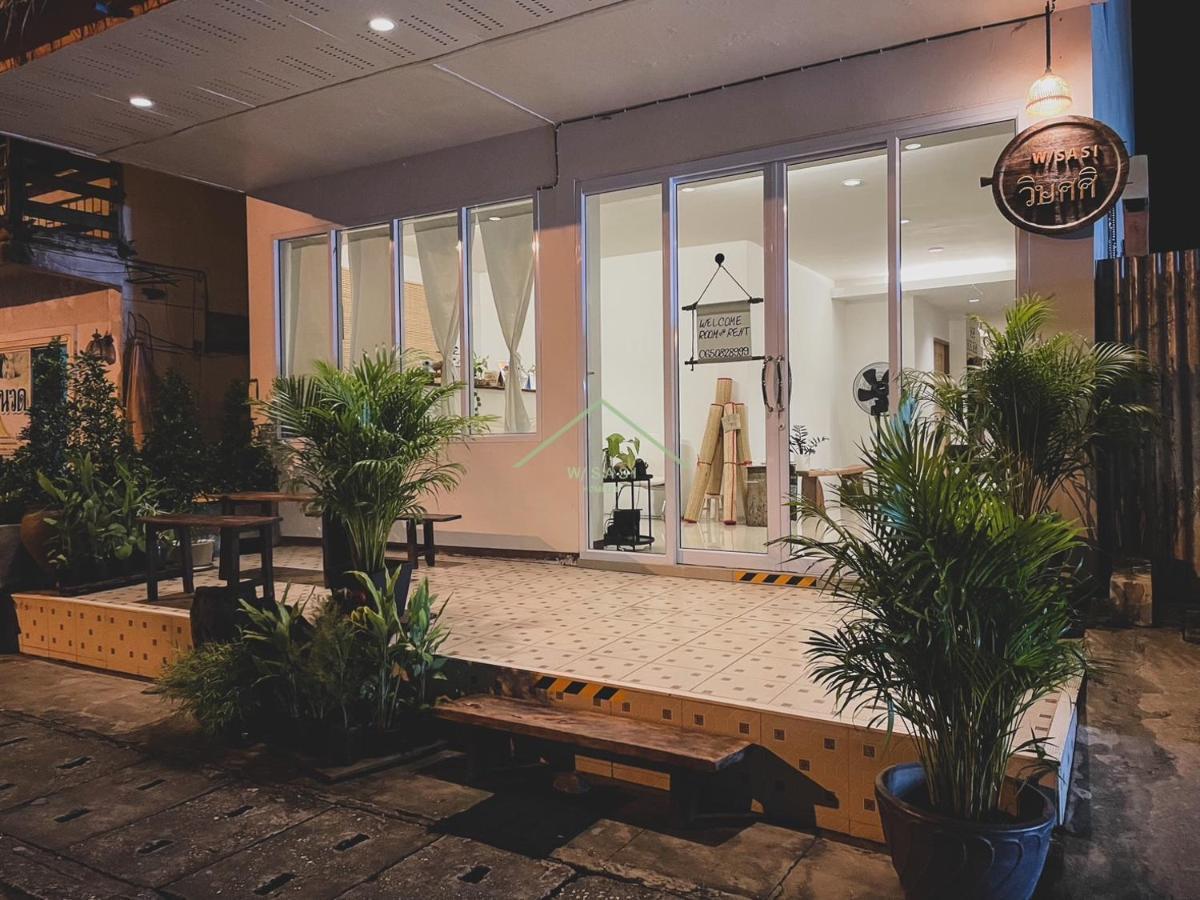 W/Sasi Hometel วิษศศิโฮมเทล นครพนม Buitenkant foto